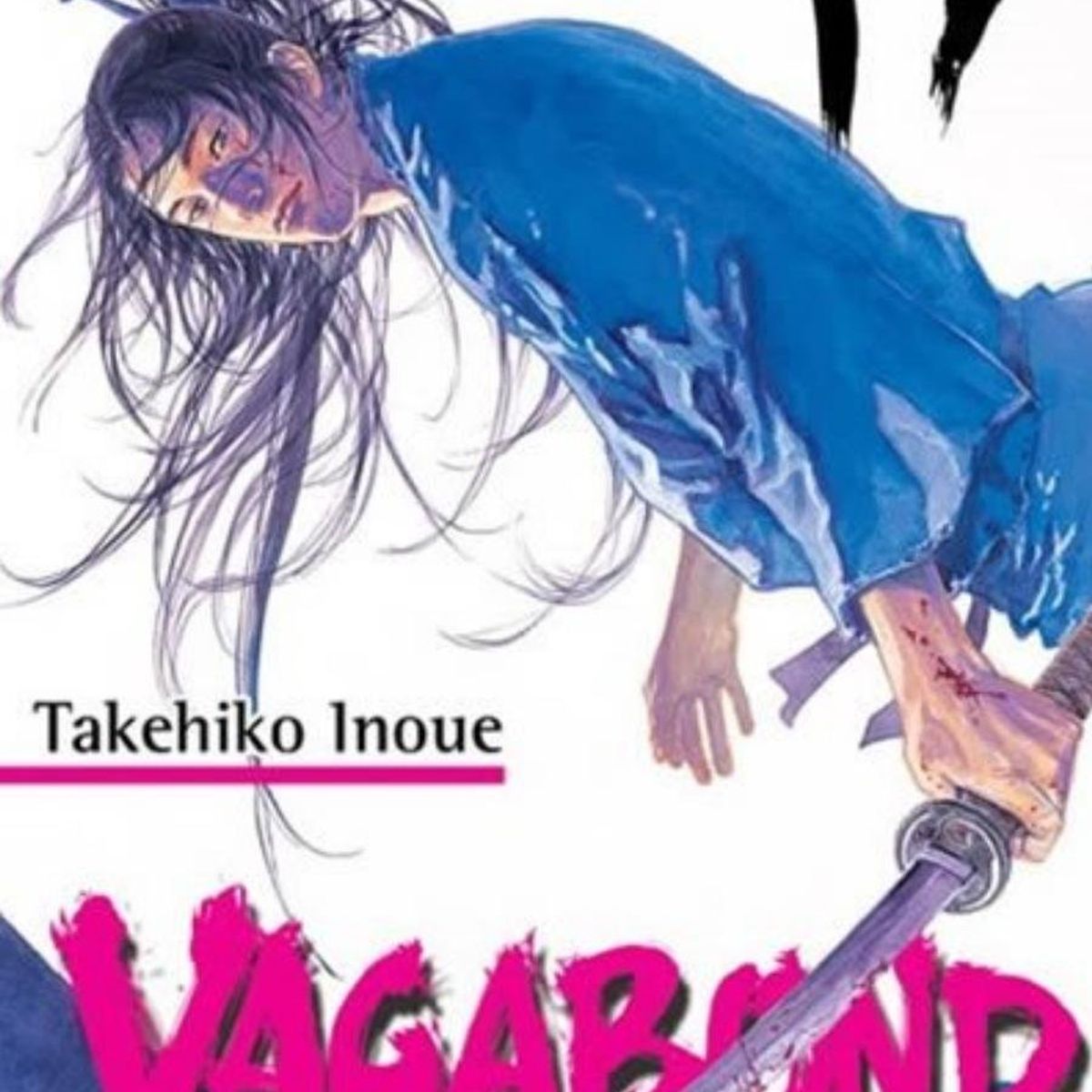 IVREA ARGENTINA - Vagabond 17 - Ivrea Argentina