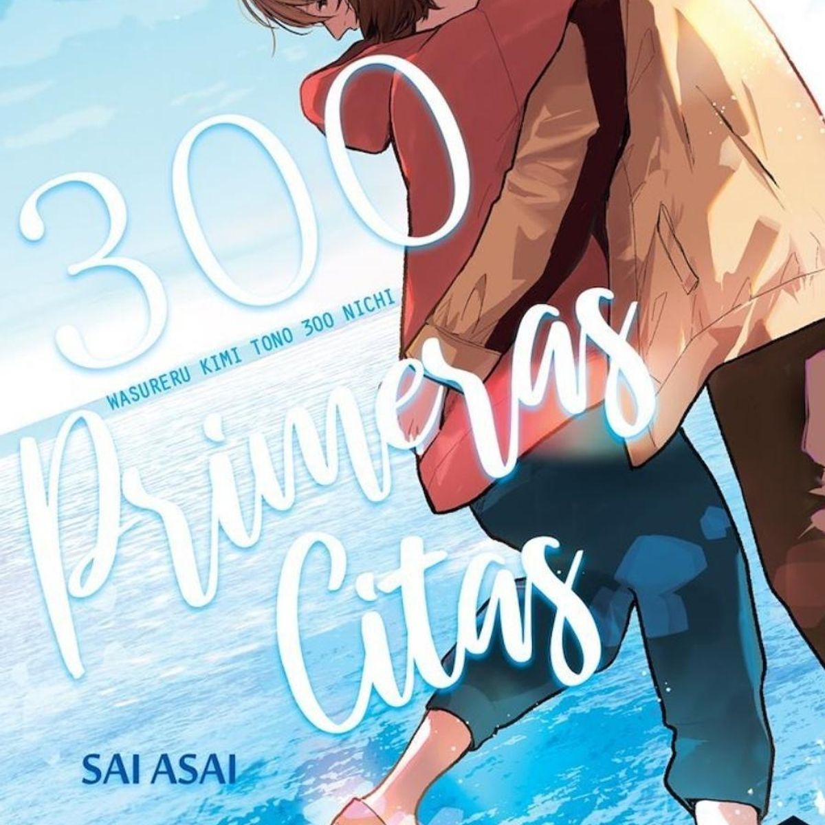 NOWEVOLUTION ESPAÑA - 300 Primeras Citas