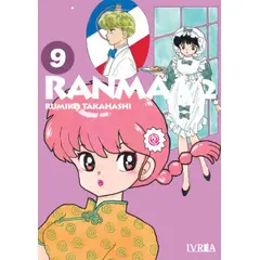 IVREA ARGENTINA - Ranma 1/2 9