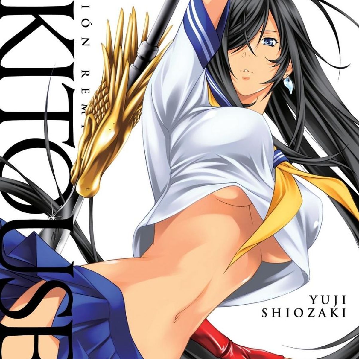 IVREA ARGENTINA - Ikkitousen Remix 3