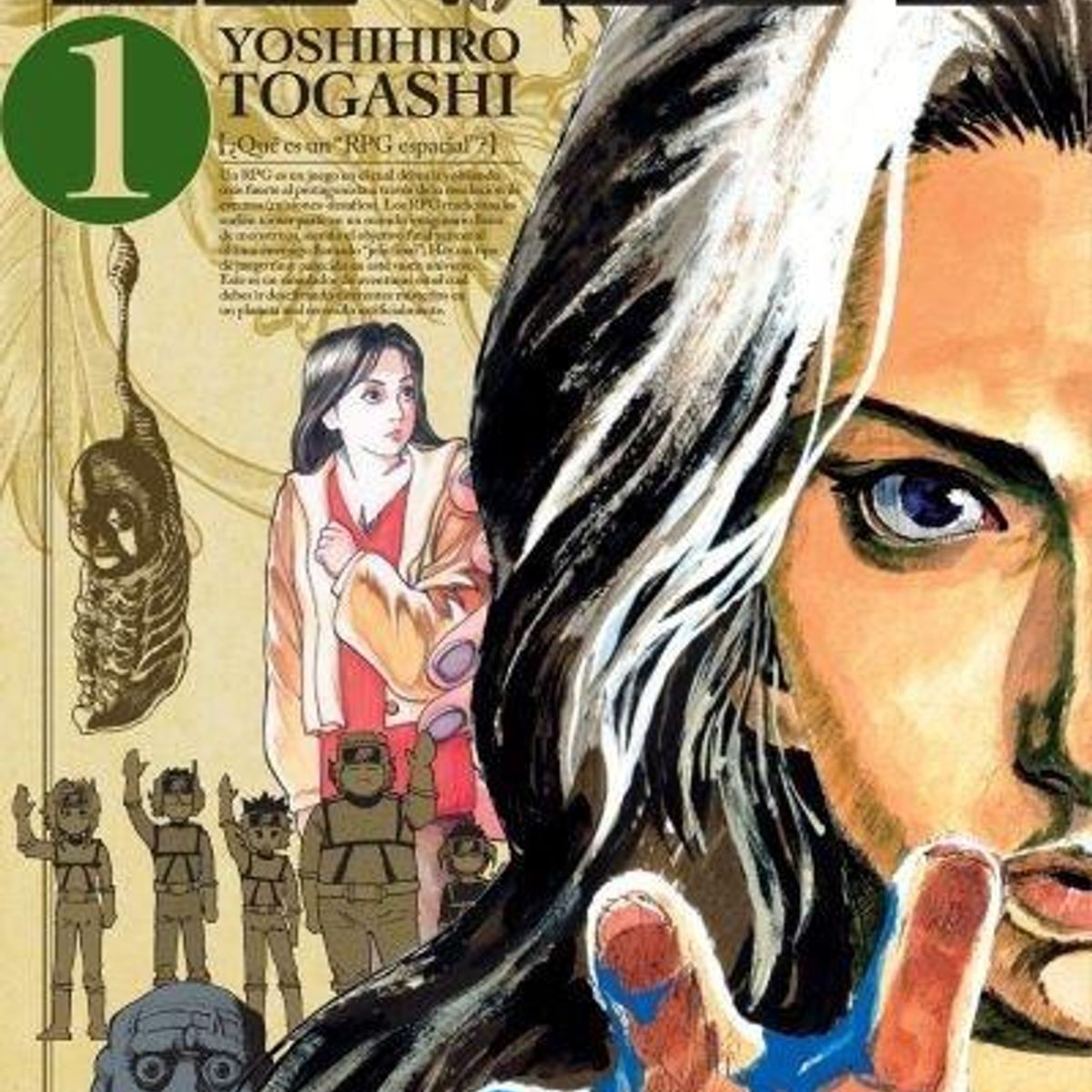 IVREA ESPAÑA - Level E 1