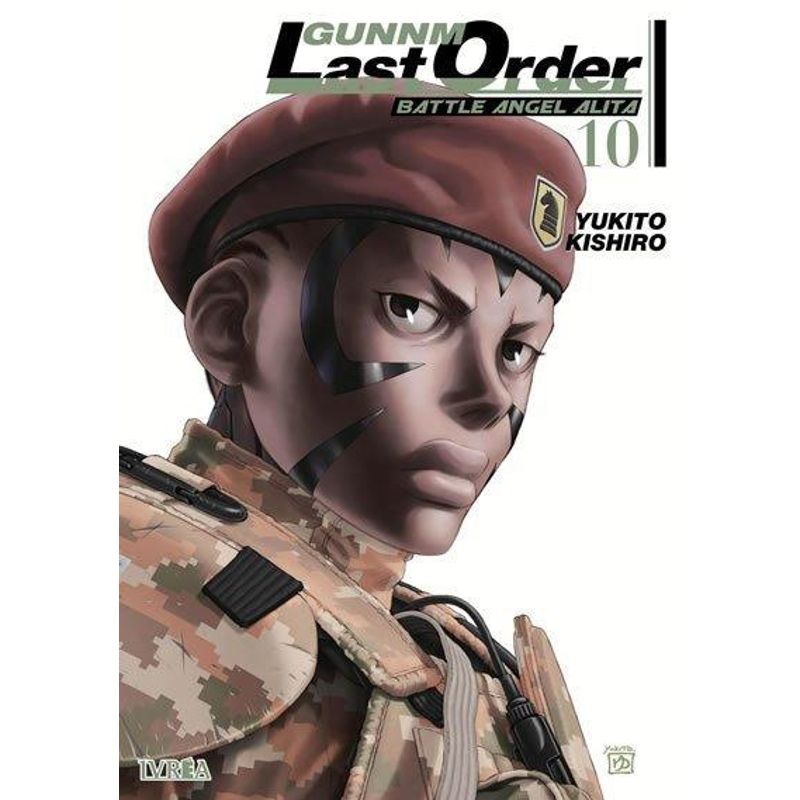 IVREA ARGENTINA - Gunnm Last Order 10