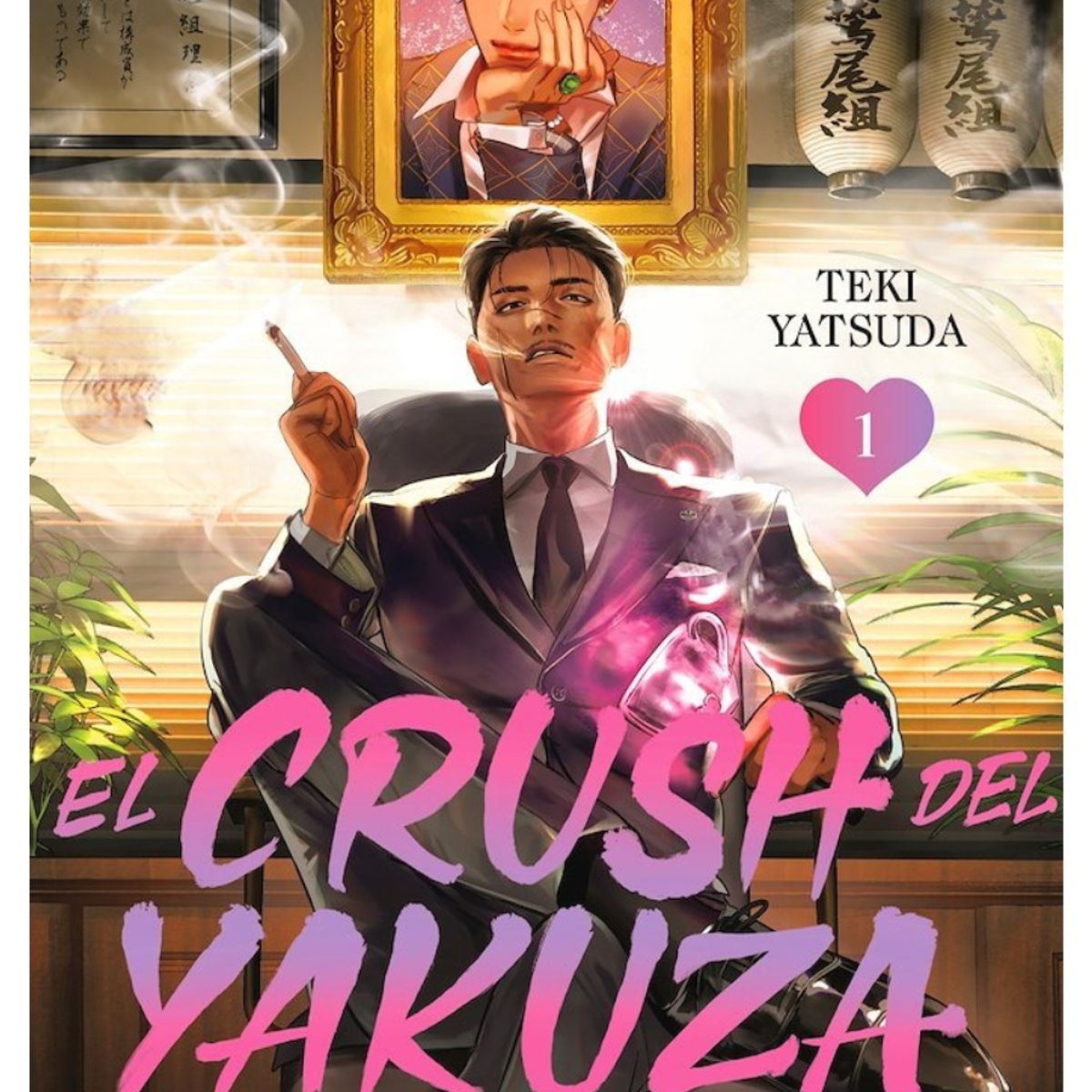 DISTRITO MANGA ESPAÑA - El crush del Yakuza 1