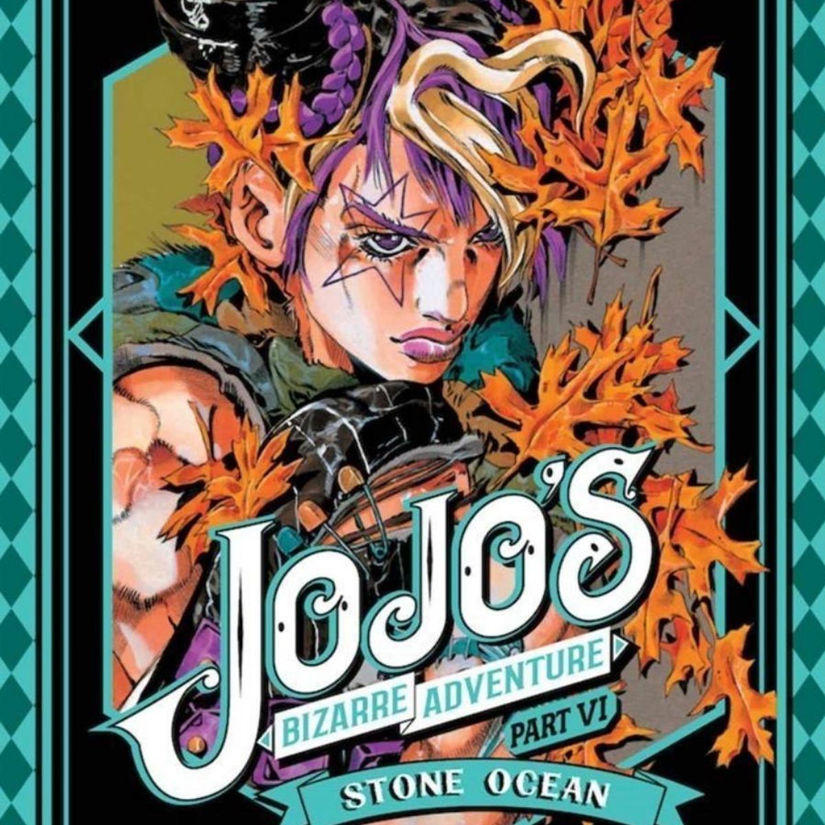 IVREA ARGENTINA - Jojos Bizarre Adventure Parte 6 Stone Ocean 6 - Ivrea Argentina