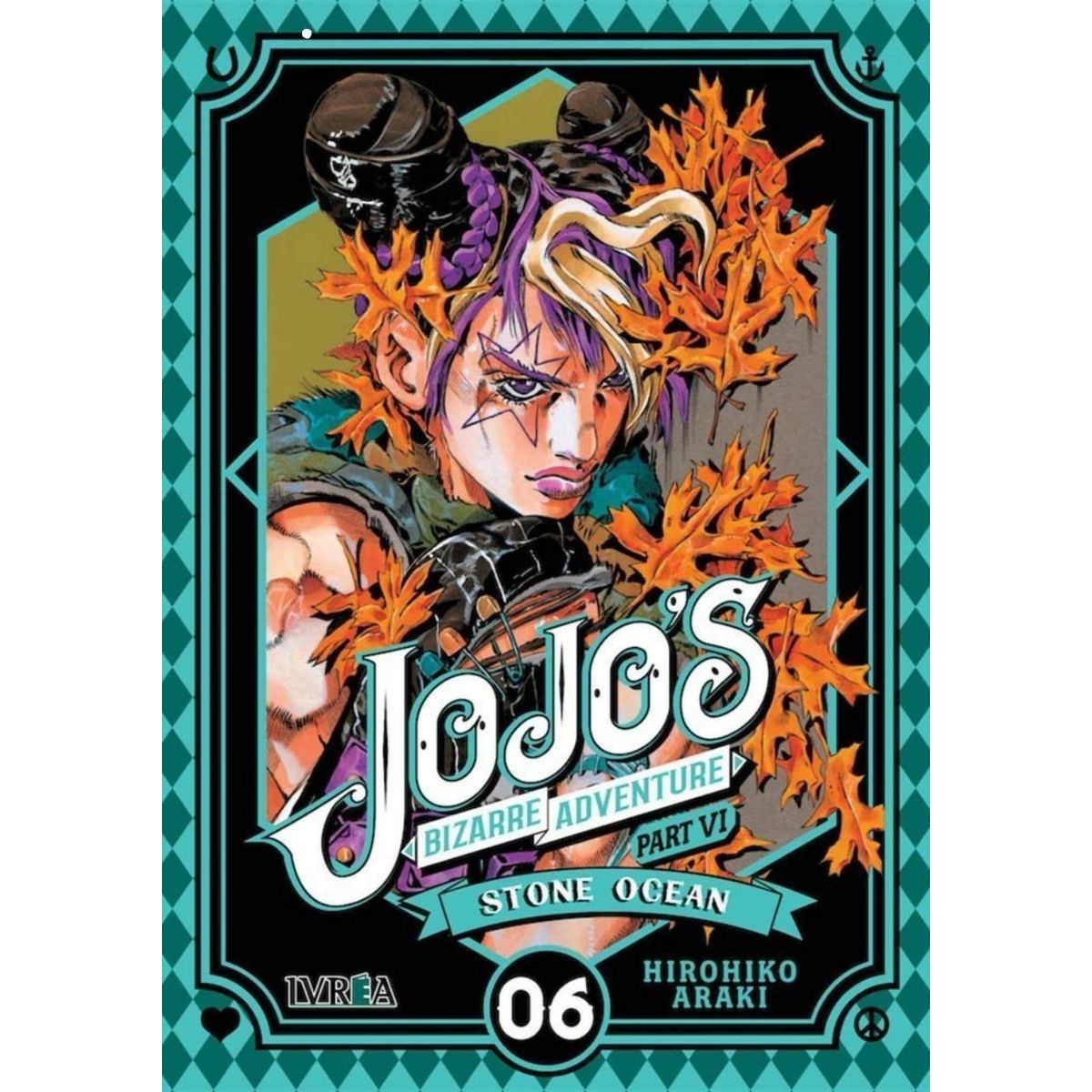 IVREA ARGENTINA - Jojos Bizarre Adventure Parte 6 Stone Ocean 6 - Ivrea Argentina