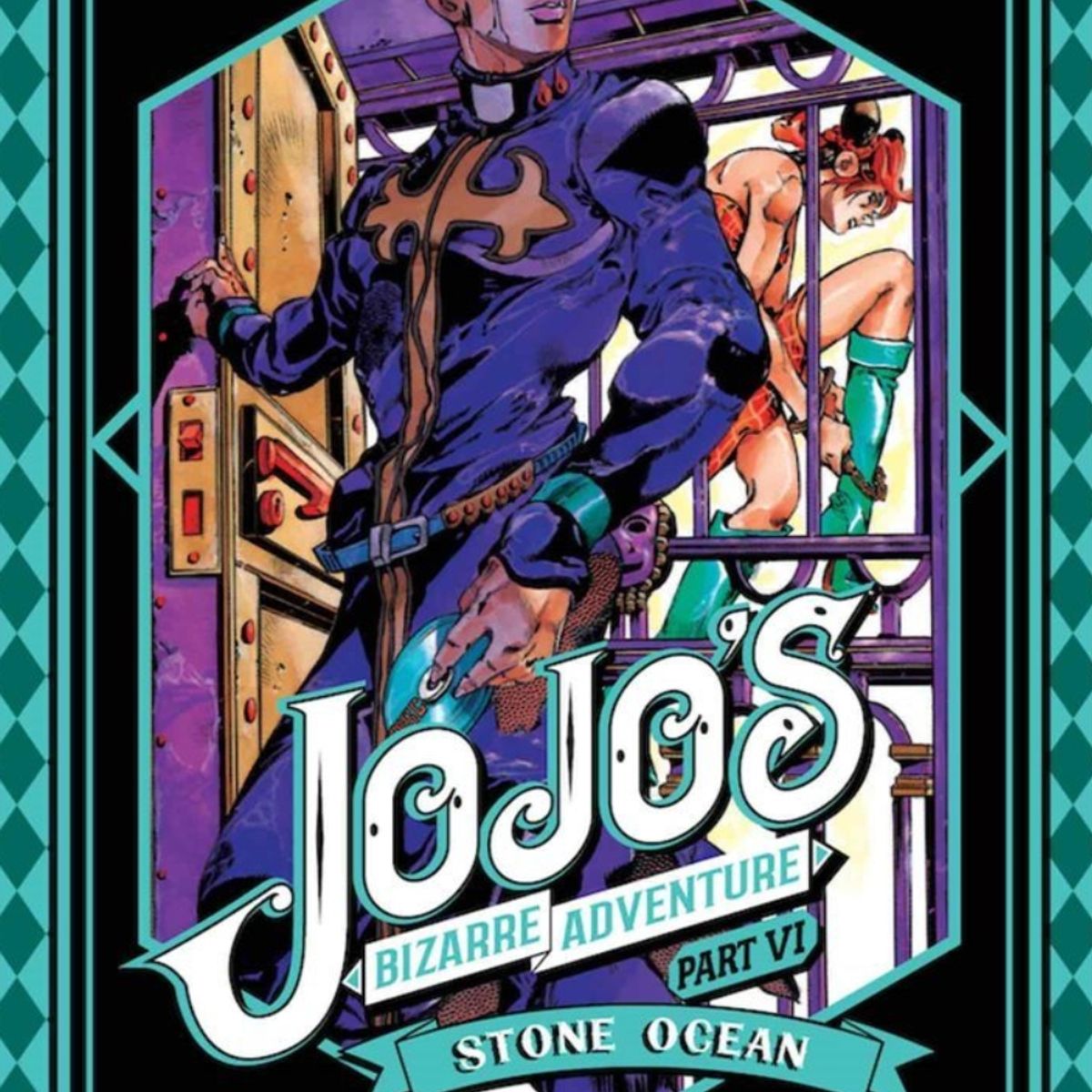IVREA ARGENTINA - Jojos Bizarre Adventure Parte 6 Stone Ocean 7 - Ivrea Argentina
