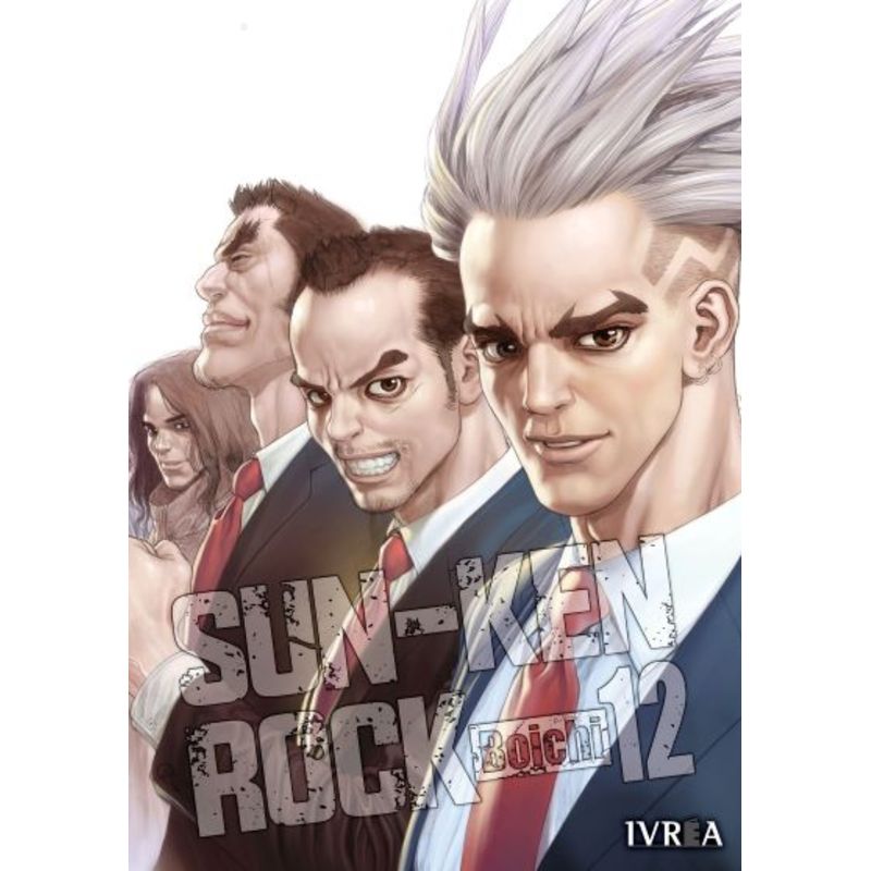 IVREA ARGENTINA - Sun-Ken Rock 12 - Ivrea Argentina