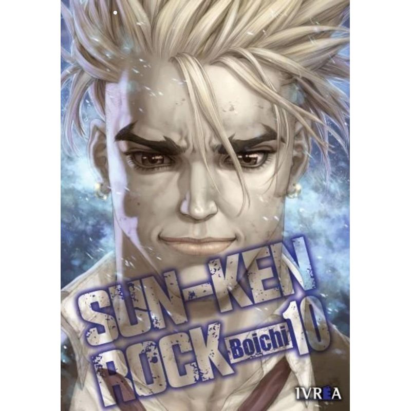 IVREA ARGENTINA - Sun-Ken Rock 10 - Ivrea Argentina