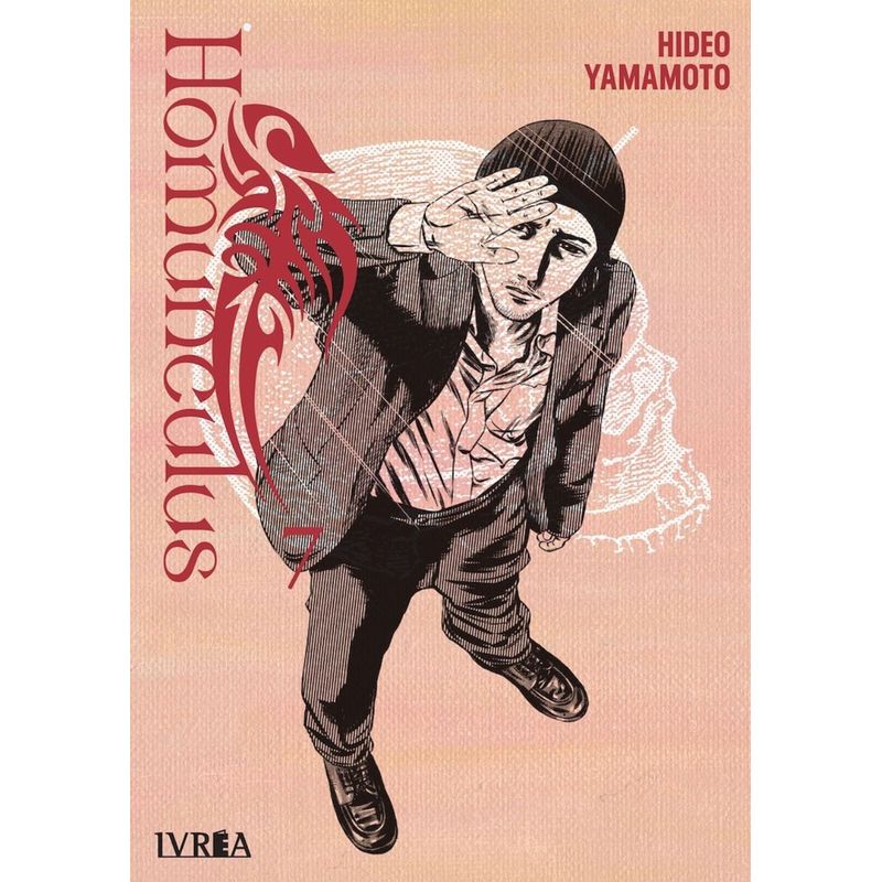 IVREA ESPAÑA - Homunculus 7 - Ivrea España