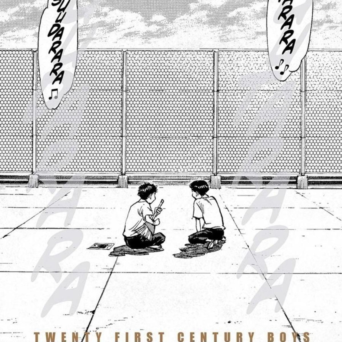 PLANETA ESPAÑA - 21st Century Boys Kazenban