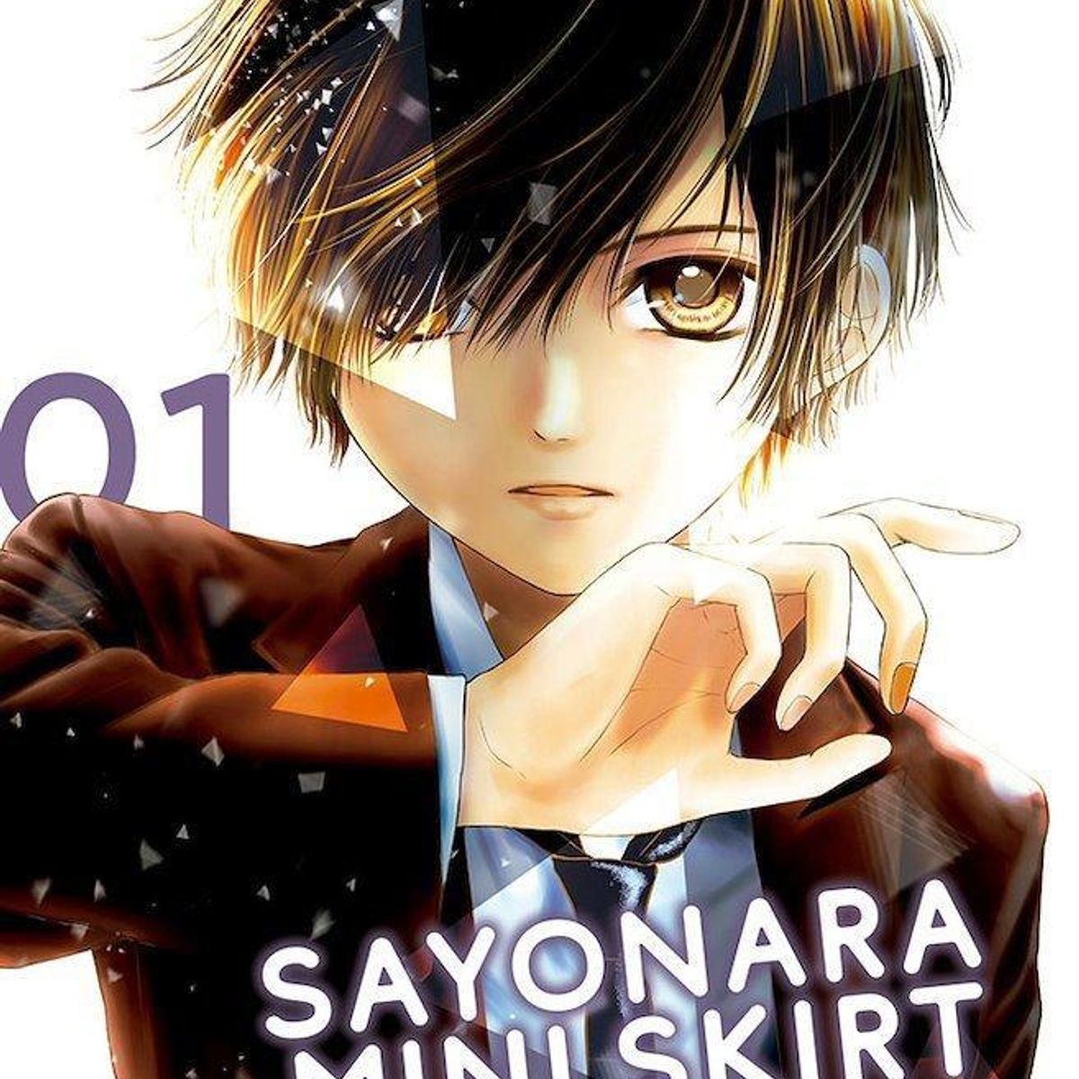 EDITORIAL NORMA - Sayonara Miniskirt Pack