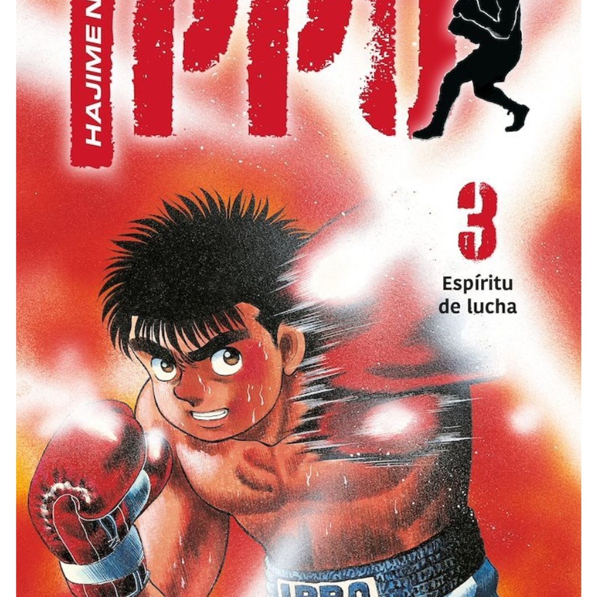 PLANETA ESPAÑA - Hajime no Ippo 3 - Planeta Comic