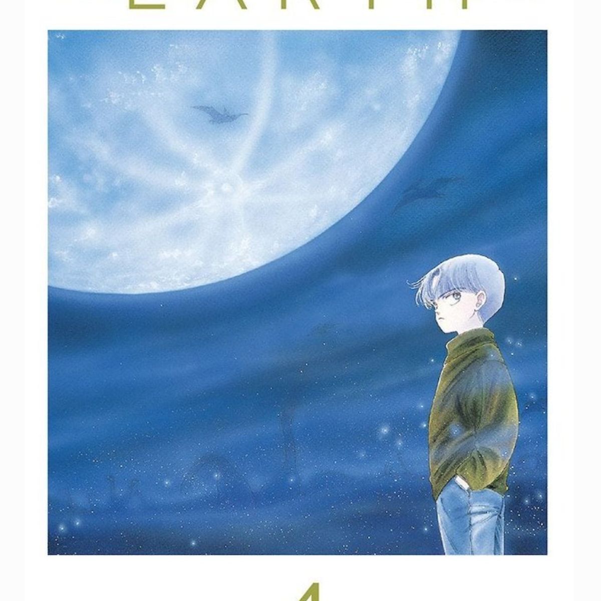 PANINI ESPAÑA - Please Save My Earth 4