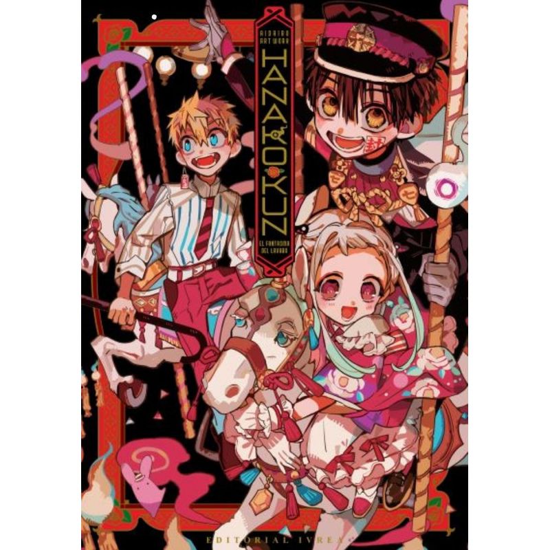 IVREA ESPAÑA - Hanako-kun: El fantasma del lavabo - Aidairo Illustrations