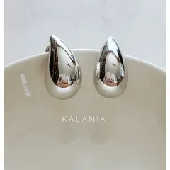 KALANIA - AROS GOTAS