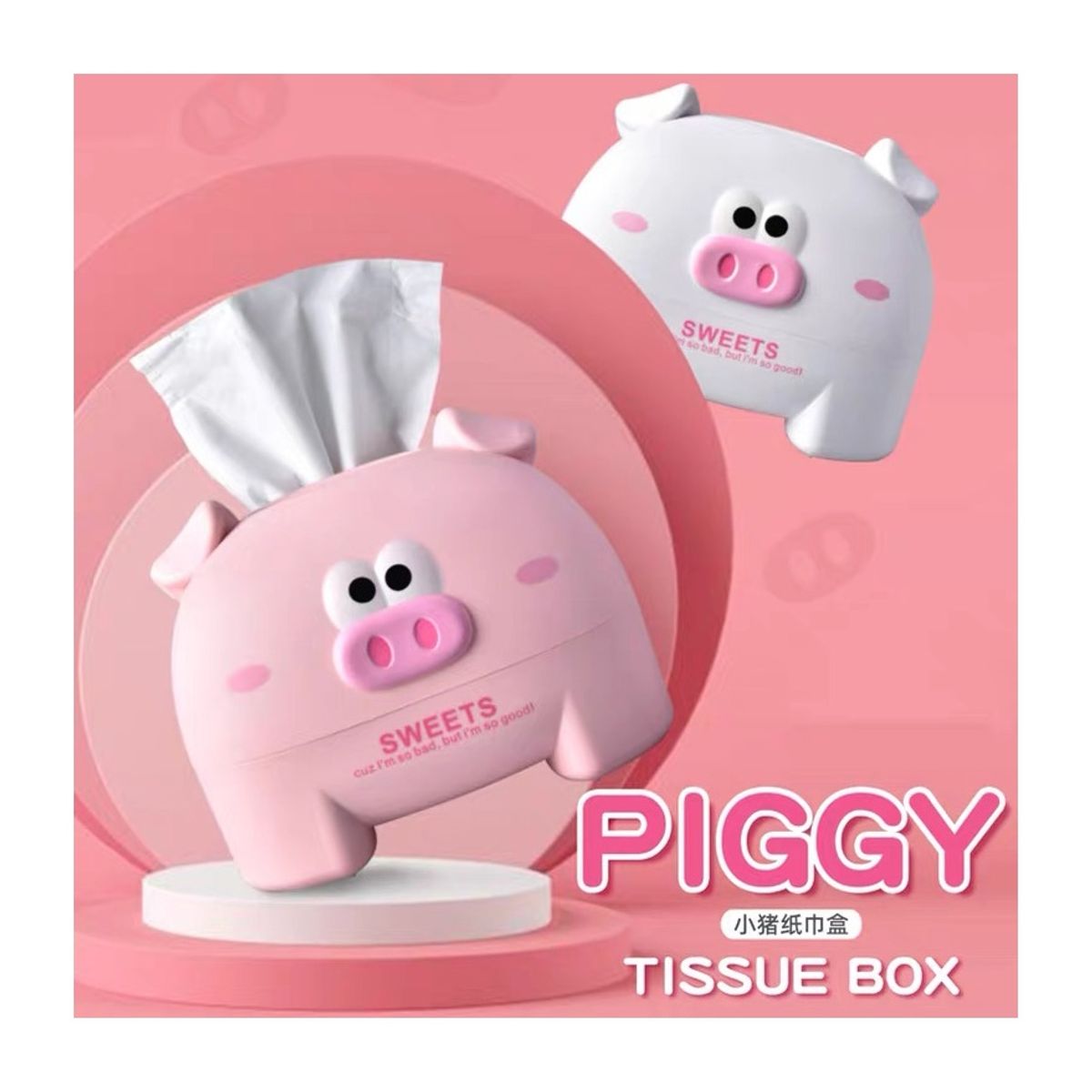 GENERICO - Servilletero Grande De Chancho Kawaii 18cm X 14cm ROSA