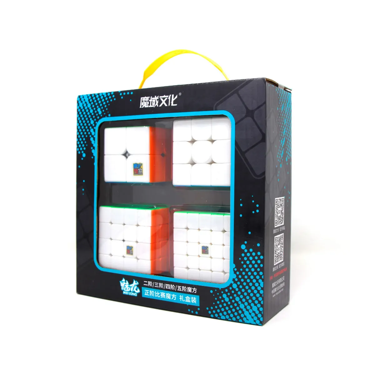 MOYU - Set 4 Cubos Regulares Velocidad Moyu Meilong Rubik