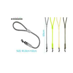 GENERICO - Correa Redondo Para Perro 60x1cm Color beige