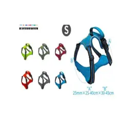 GENERICO - Arnés Tipo Pechera Reforzada Para Perros Talla S Rojo