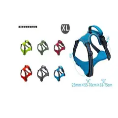 GENERICO - Arnés Tipo Pechera Reforzada Para Perros Talla XL Gris