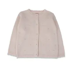 PILLIN - Chaleco Niña Crudo PILLIN.
