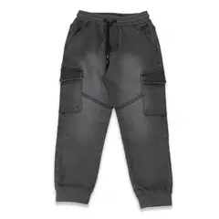 PILLIN - Jeans Niño Gris