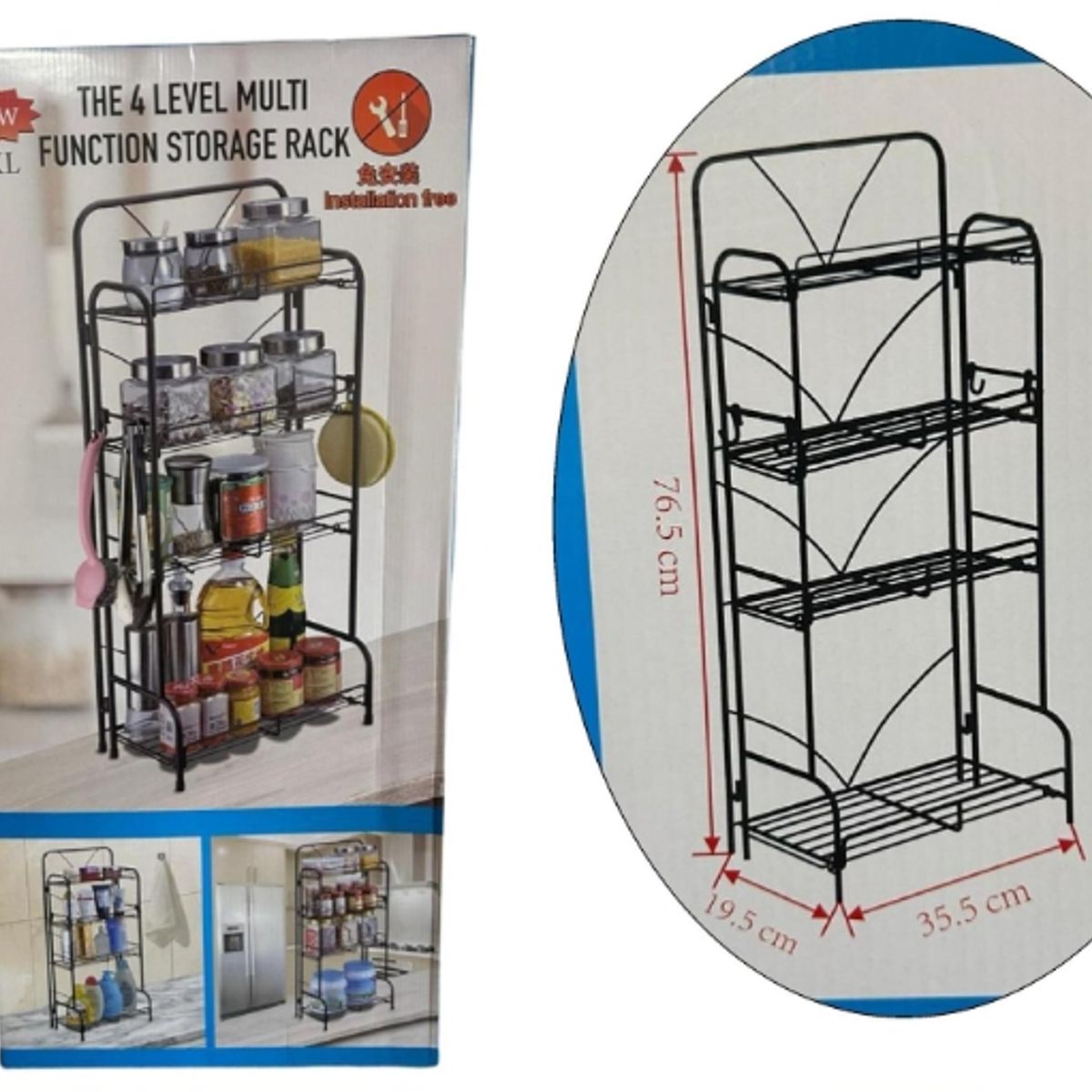 GENERICO - Organizador De Almacenamiento Multiuso Cocina - Baño 4 Niveles Negro