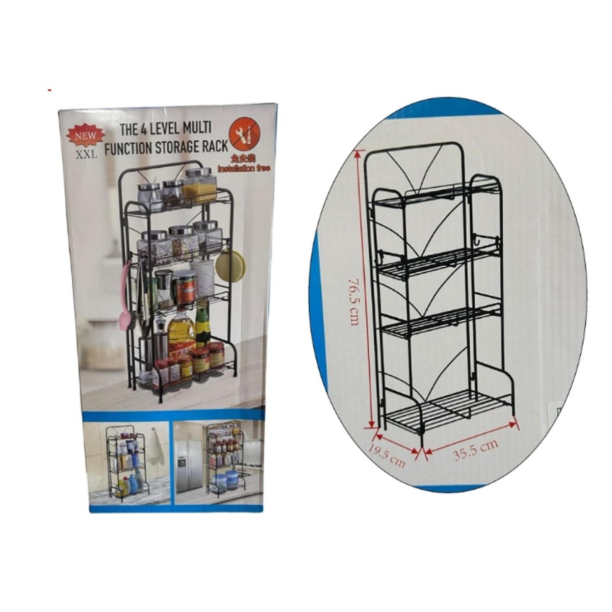 GENERICO - Organizador De Almacenamiento Multiuso Cocina - Baño 4 Niveles Negro