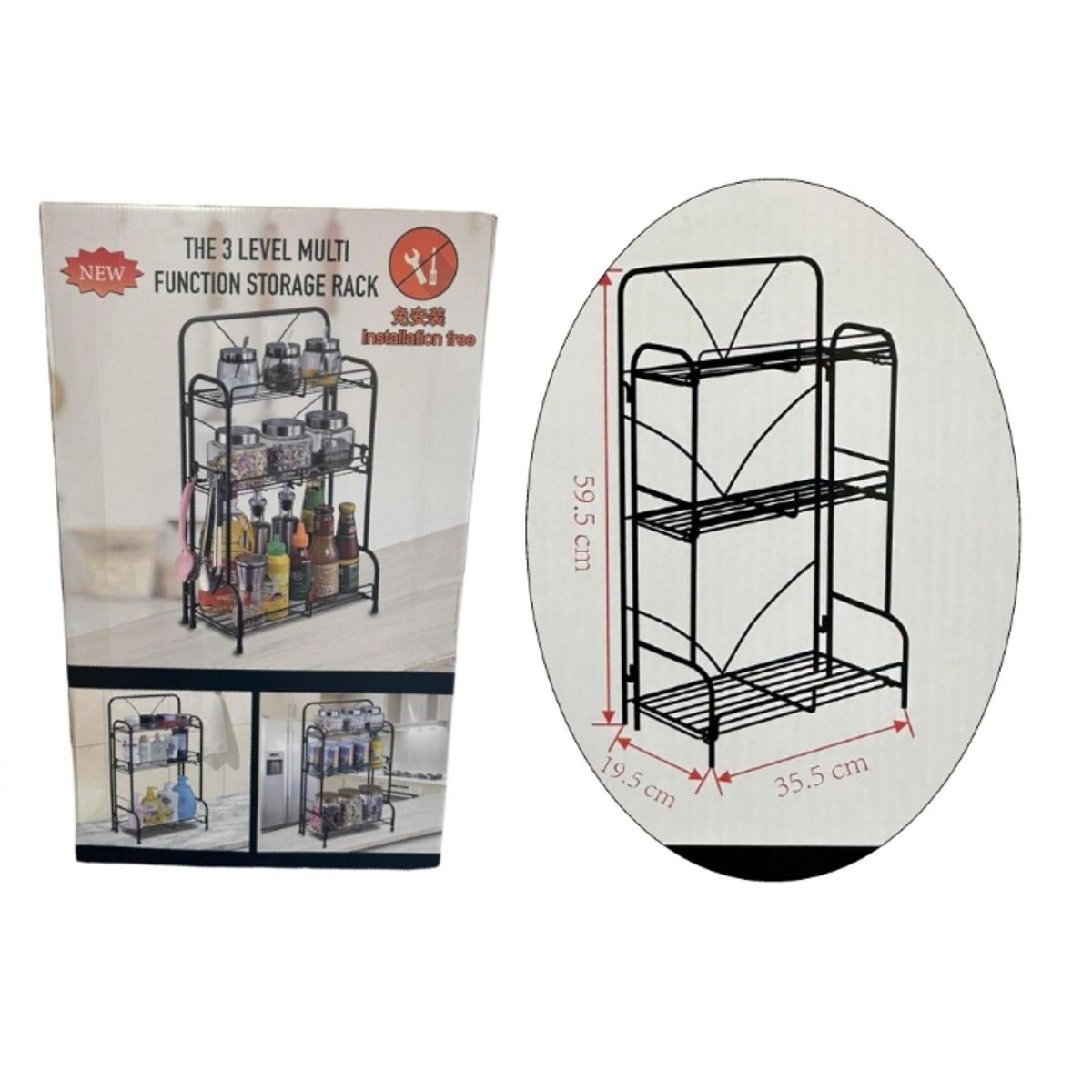 GENERICO - Organizador De Almacenamiento Multiuso Cocina - Baño 3 Niveles Negro