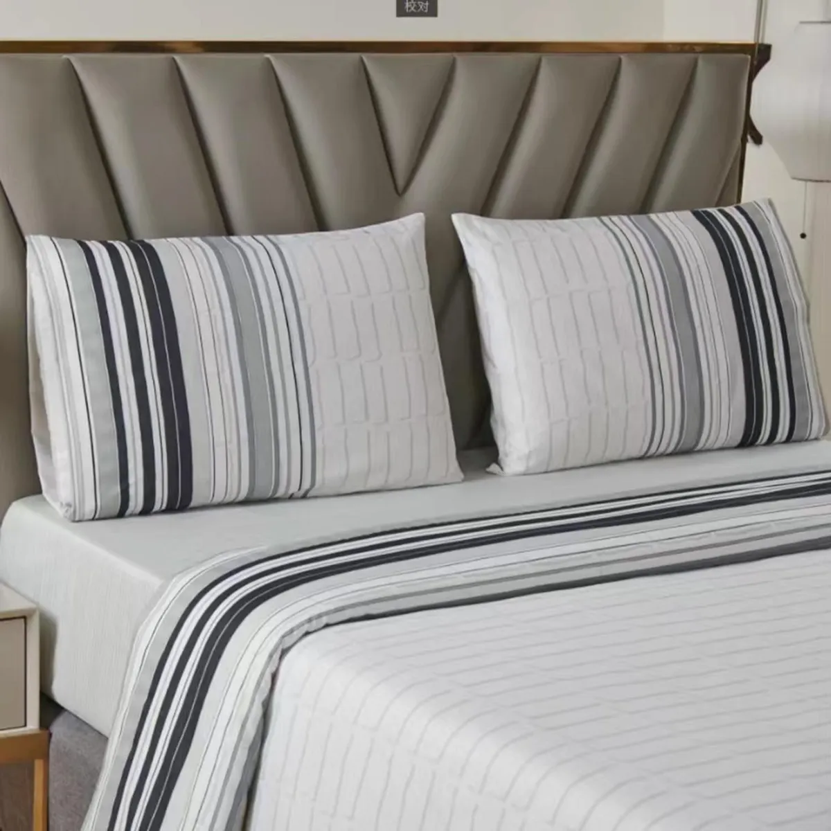 CASATUA - Juego Sabanas Estampadas +Funda Almohada - Gris - Super King