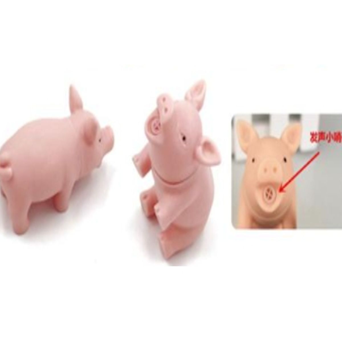 GENERICO - Juguete Para Perros Colores Surtidos Diseño Cerdito