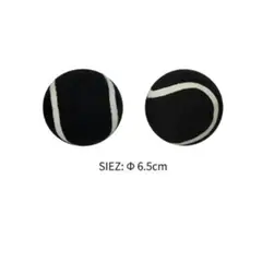 GENERICO - Pelota Juguete Para Perros Negra 6cm