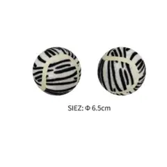 GENERICO - Pelota Juguete Para Perros Blanco y Negro 6cm