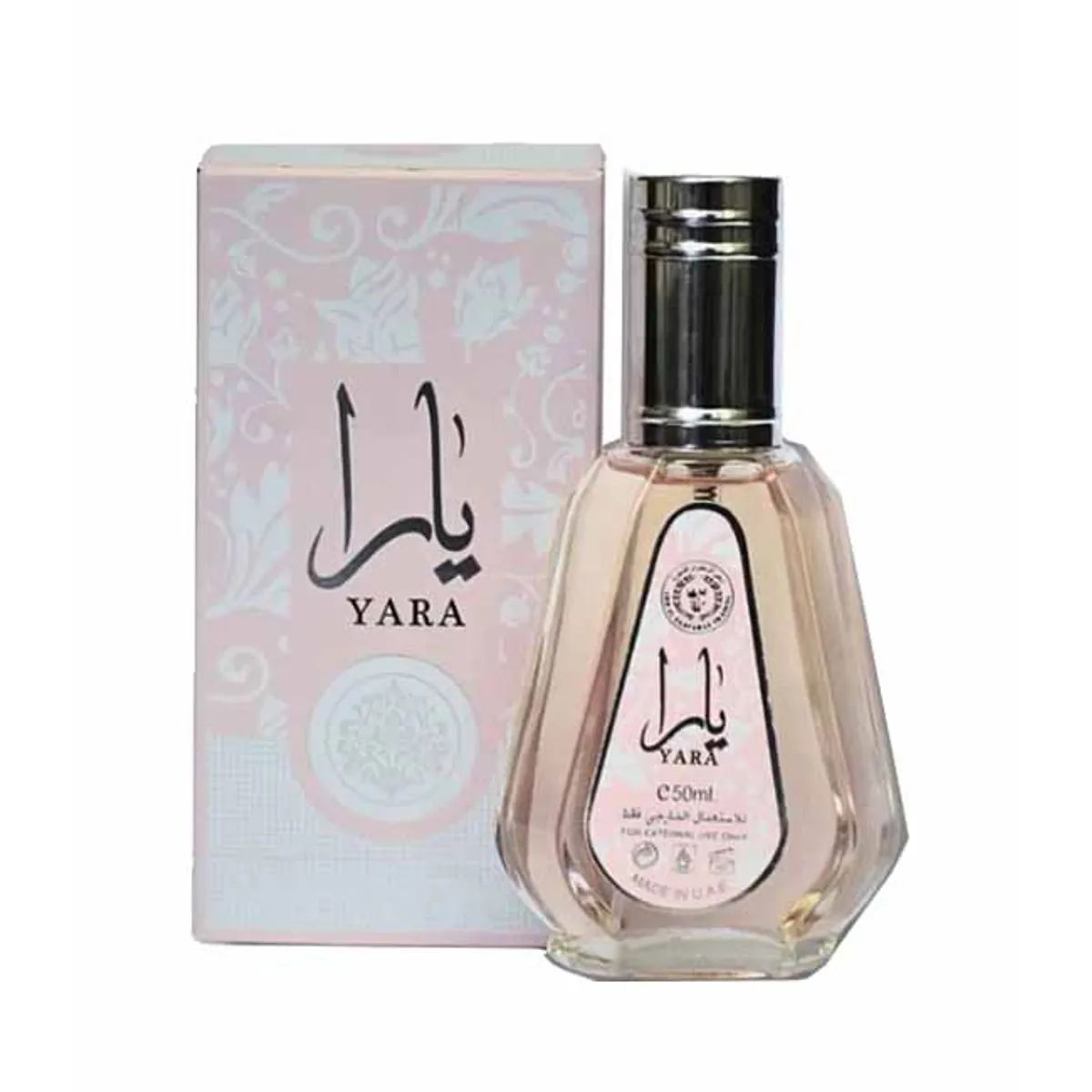 LATTAFA - Lattafa Yara 50ML EDP Ard Al Zaafaran