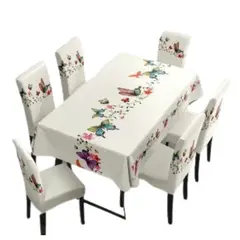 DIANA - Mantel Con Fundas De Sillas 7 Piezas 220x150 BEIGE MARIPOSA