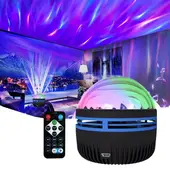 EVERSO - Lámpara Giratoria Proyector Luz Led Estrellas Juguete Niño