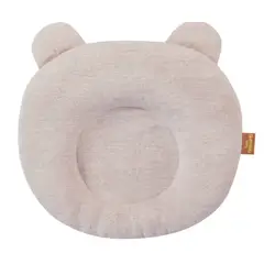 KIDSCOOL - Almohada Anatómica Sensity Rosado