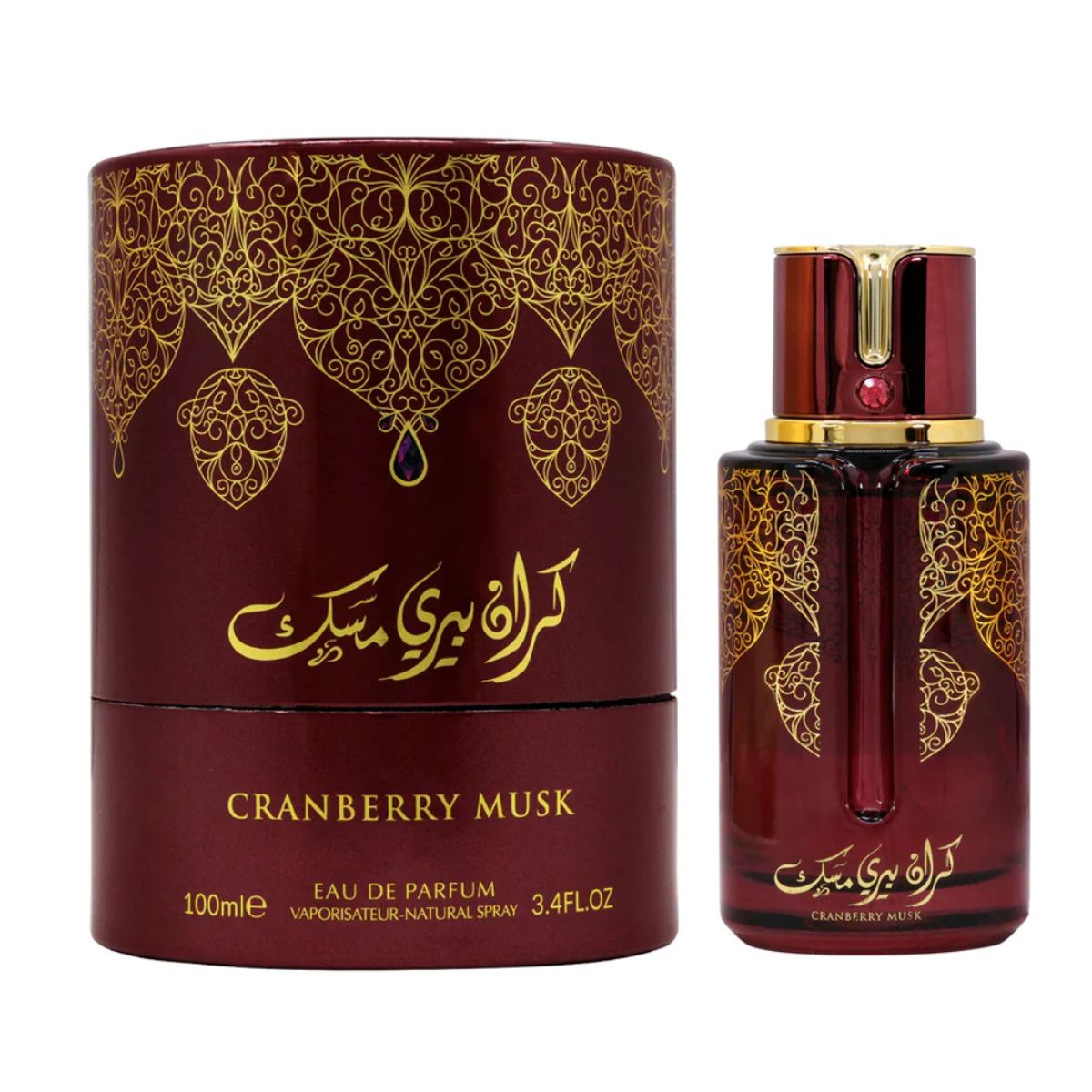 ARABIYAT - Arabiyat Prestige Cranberry Musk EDP 100 ml  Turquesa