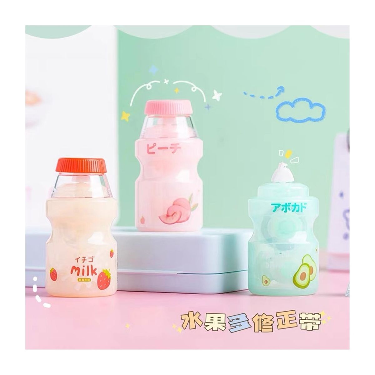 GENERICO - Corrector Cinta Borra Lapicero Incluye Borra En La Tapa