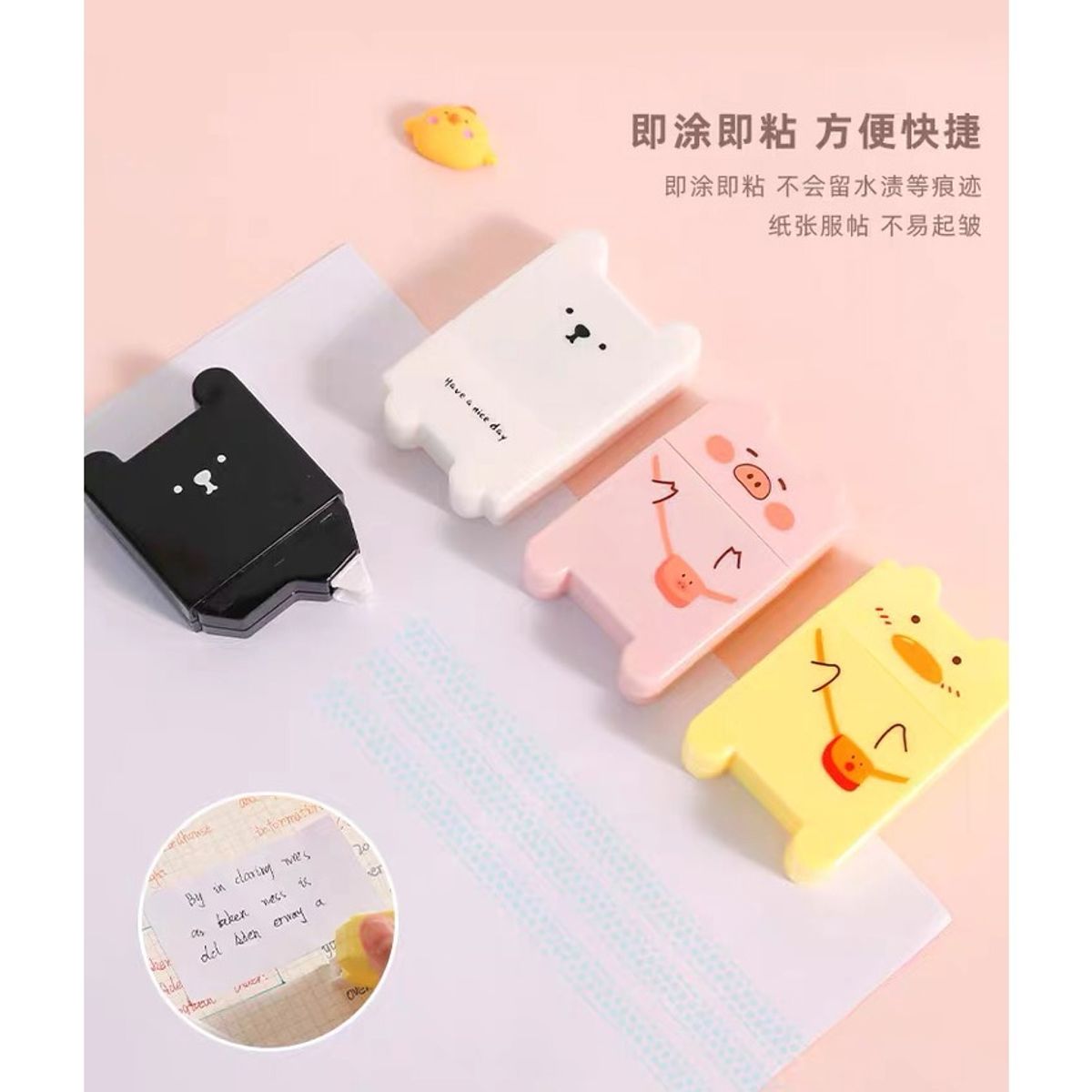 GENERICO - Hermoso Pegamentos De Notas Diseño De Ositos