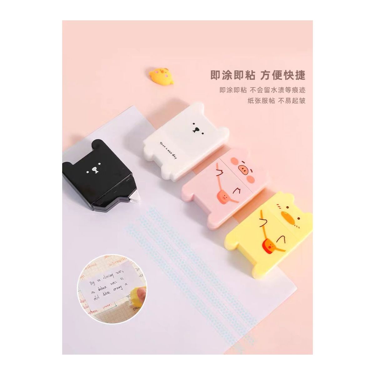 GENERICO - Hermoso Pegamentos De Notas Diseño De Ositos