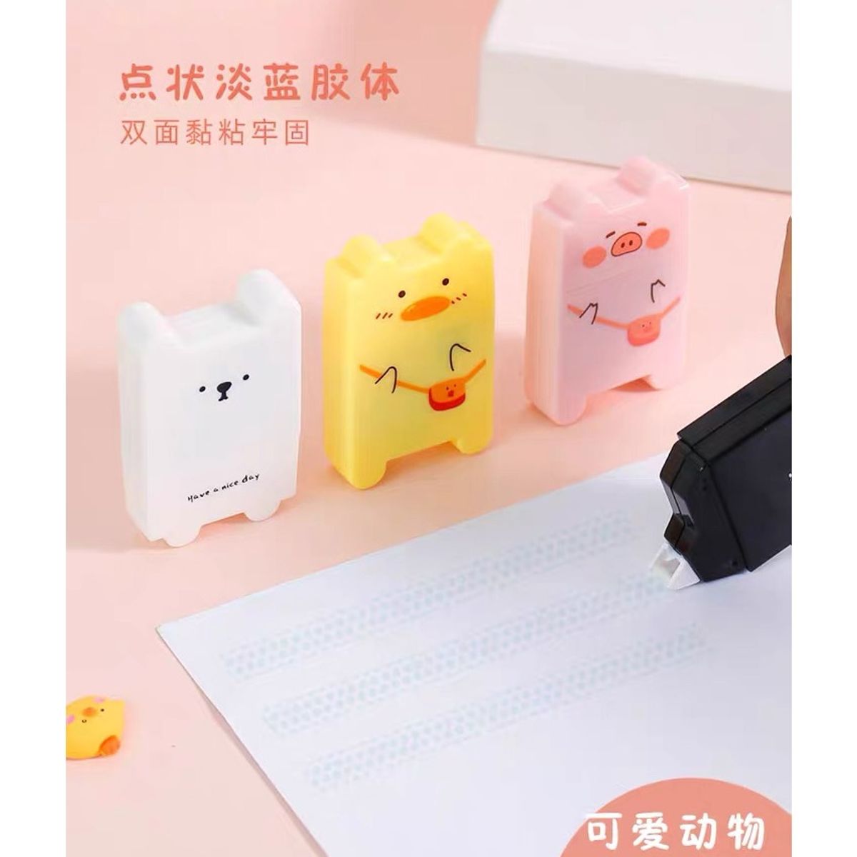 GENERICO - Hermoso Pegamentos De Notas Diseño De Ositos