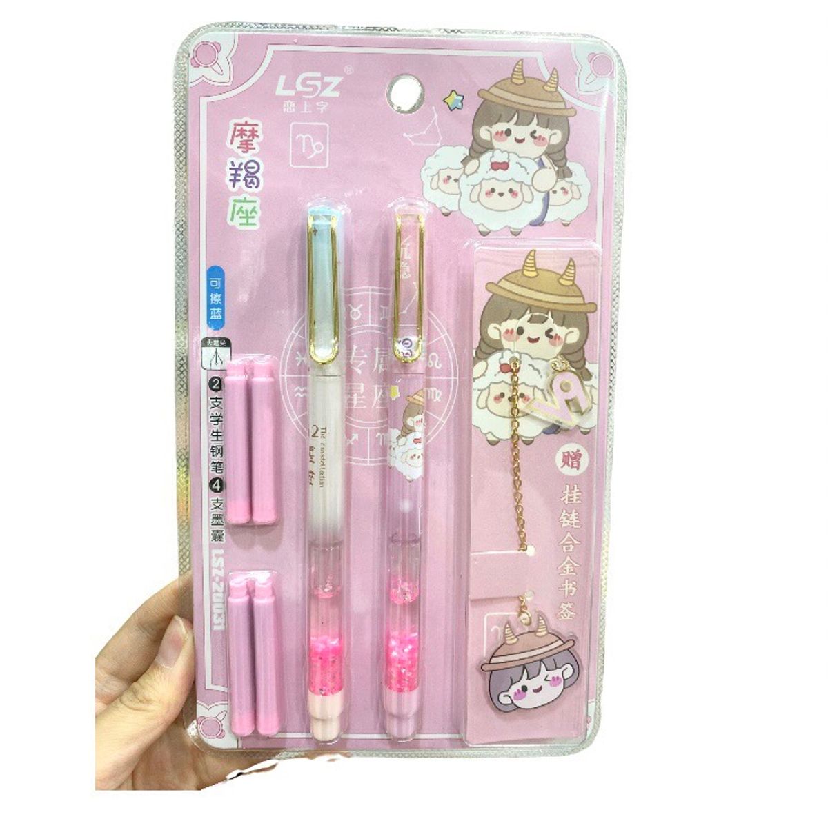 GENERICO - Pack 2 Pluma Bolígrafo + 2 Tintas + Separador De Hoja