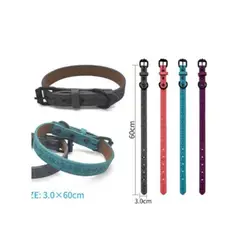 GENERICO - Collar Para Perro Color Azul Con Diseño 60cm