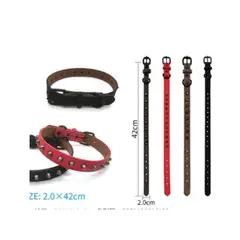 GENERICO - Collar Para Perro Color Marron Con Diseño 42cm