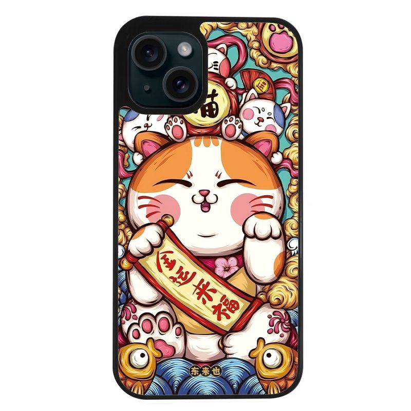 GENERICO - Carcasa funda para Iphone 14 Diseño 206