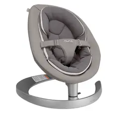 NUNA - Baby Bouncer Leaf Grow Quartz