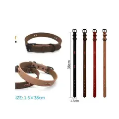 GENERICO - Collar Para Perro Color Marron Con Diseño 38cm