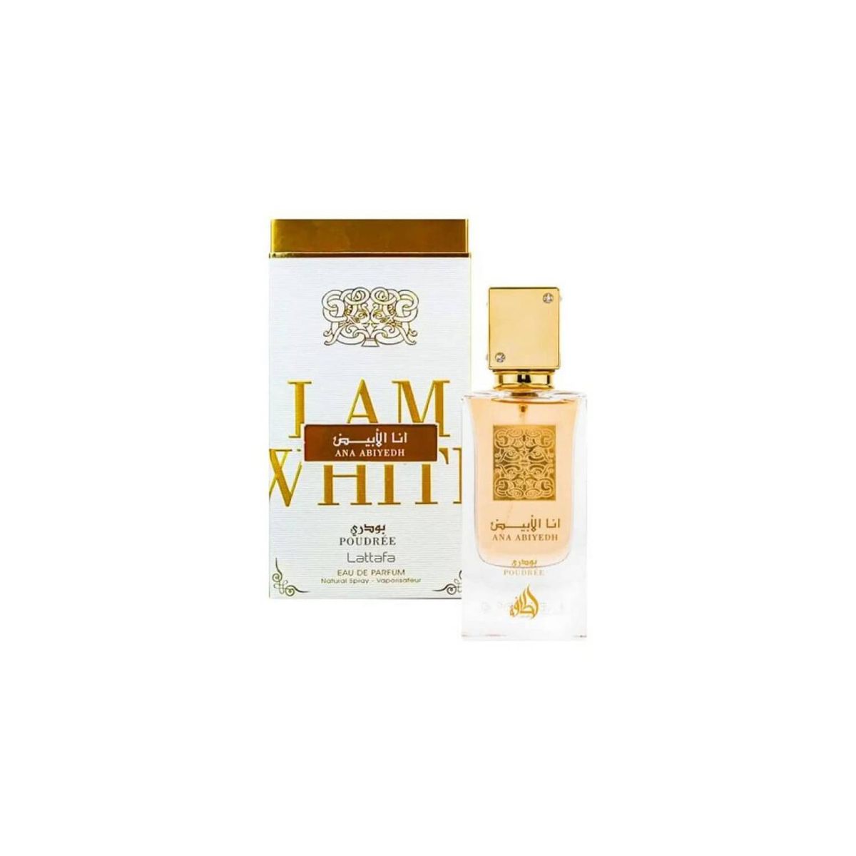 LATTAFA - Ana Abiyedh Poudree 60Ml Edp Unisex Lattafa Perfume