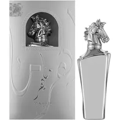 LATTAFA - Maahir Legacy For Men EDP 100 ML